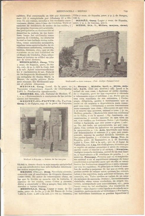 LAMINA 21260: Arco romano de Medinaceli