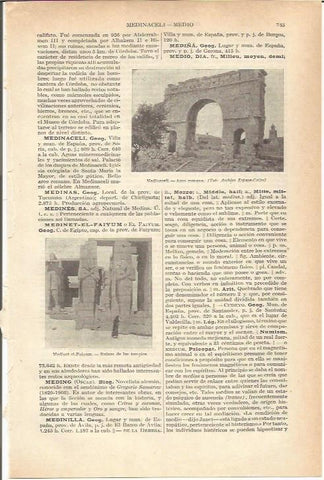 LAMINA 21260: Arco romano de Medinaceli