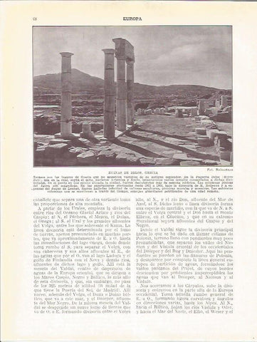 LAMINA 20844: Ruinas de Delos, Grecia