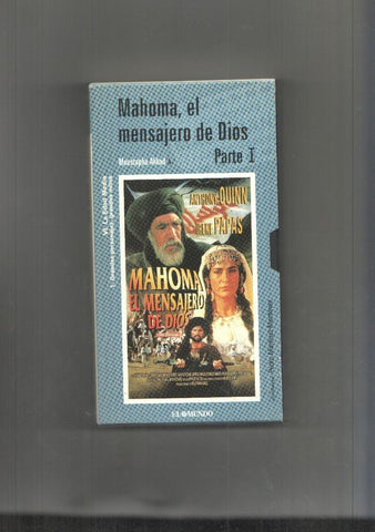 Video VHS: Mahoma, el mensajero de Dios