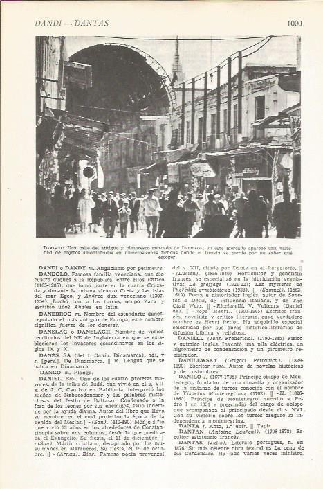LAMINA 22391: Calle de Damasco, Siria