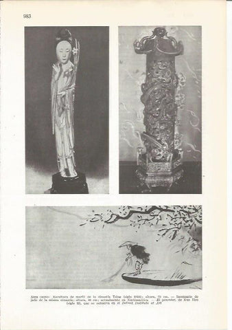 LAMINA 22386: Arte de China