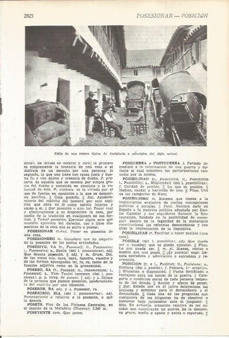 LAMINA 22551: Patio de una posada de Andalucia a principios del siglo XX