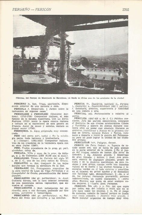 LAMINA 22517: Pergola del Parque de Montjuic, Barcelona