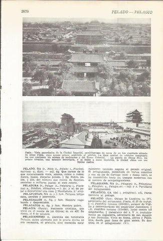 LAMINA 22514: Ciudad Imperial de Pekin