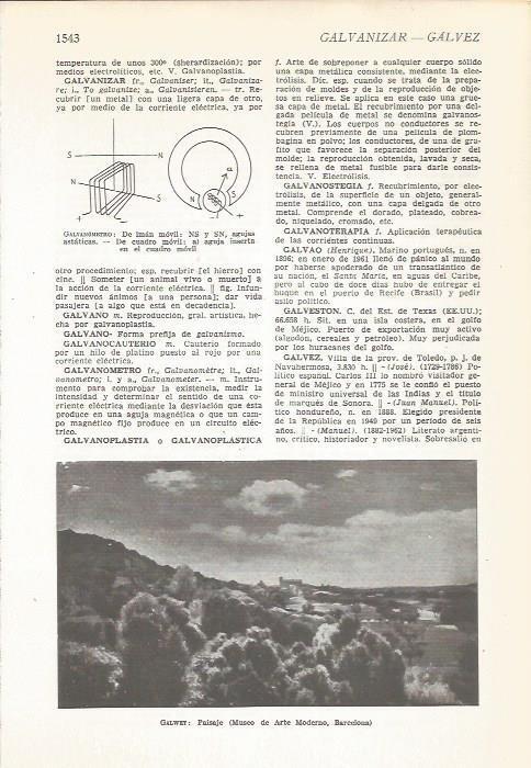 LAMINA 22231: Paisaje, por Galwey