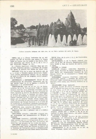 LAMINA 22241: Mezquita al norte de Ghana