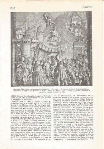LAMINA 22264: Detalle del monumento a Gregorio XI en Roma