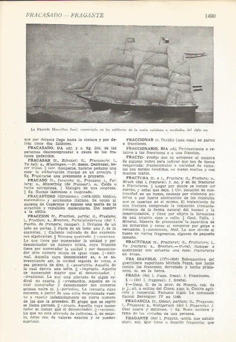 LAMINA 22214: La fragata Marcelino  Jane