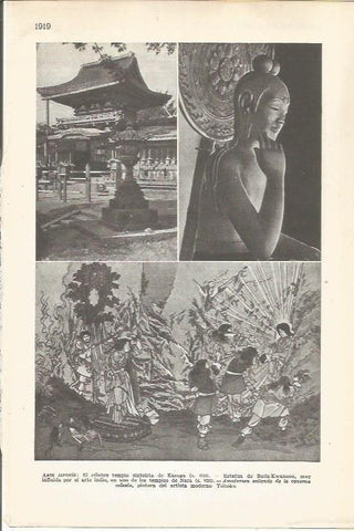 LAMINA 22339: Arte de Japon