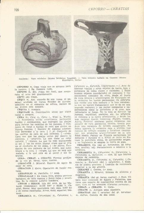 LAMINA 22343: Vaso de Micenas y de Knossos