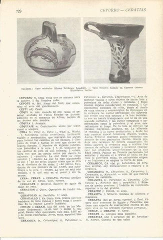 LAMINA 22343: Vaso de Micenas y de Knossos