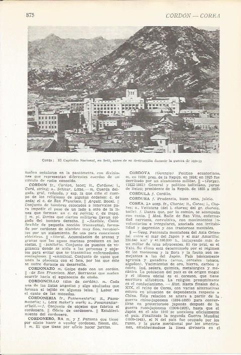 LAMINA 22363: Capitolio Nacional en Seul, Corea