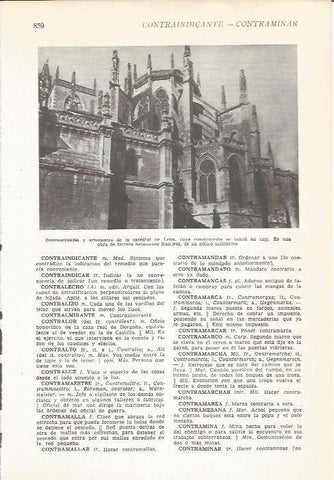 LAMINA 22357: Catedral de Leon
