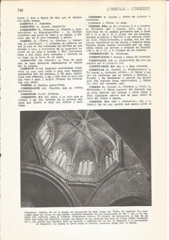 LAMINA 22346: Interior de la iglesia del monasterio de Sant Cugat del Valles, Barcelona