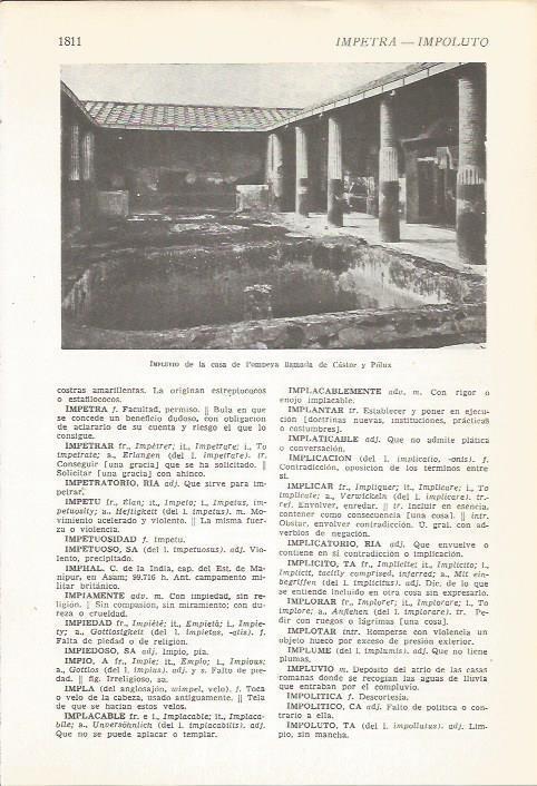 LAMINA 22313: Impluvio de la Casa de Castor y Polux en Pompeya