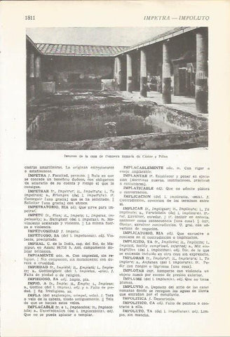 LAMINA 22313: Impluvio de la Casa de Castor y Polux en Pompeya