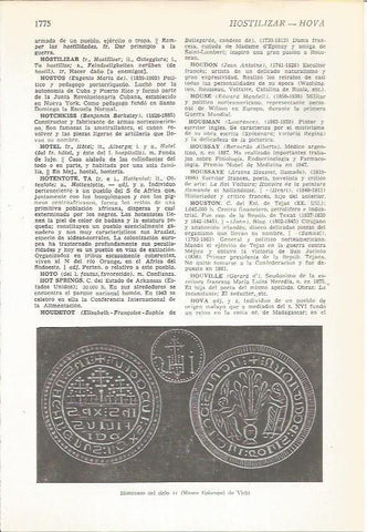 LAMINA 22305: Hostiario del siglo XV