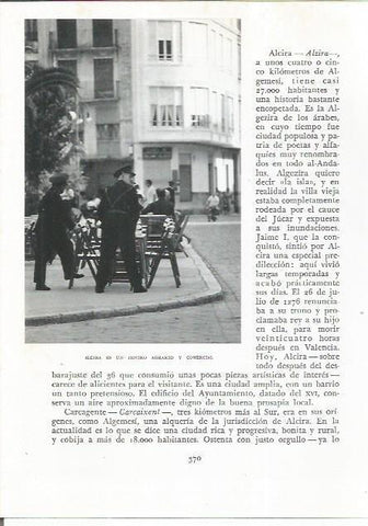 LAMINA 21936: Calle de Alcira