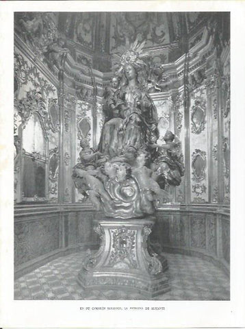 LAMINA 21956: Camarin de la Patrona de Alicante