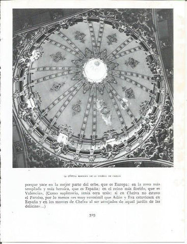 LAMINA 21917: Cupula de la iglesia de Chelva