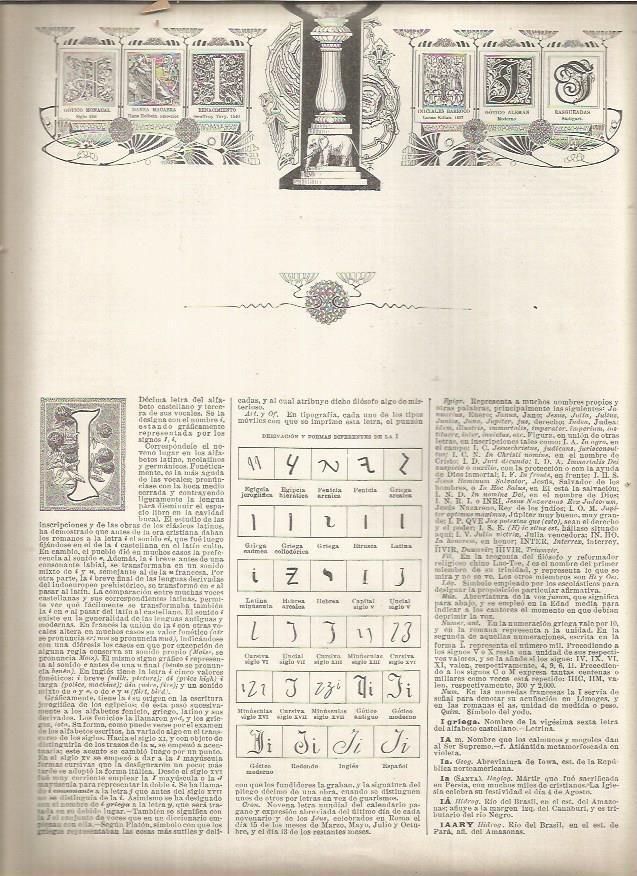 LAMINA 23261: La letra I