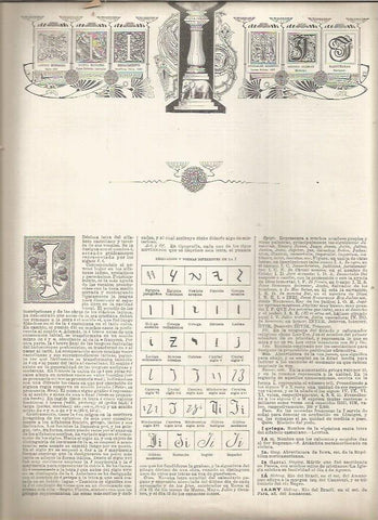 LAMINA 23261: La letra I