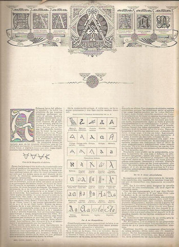 LAMINA 23410: La letra A