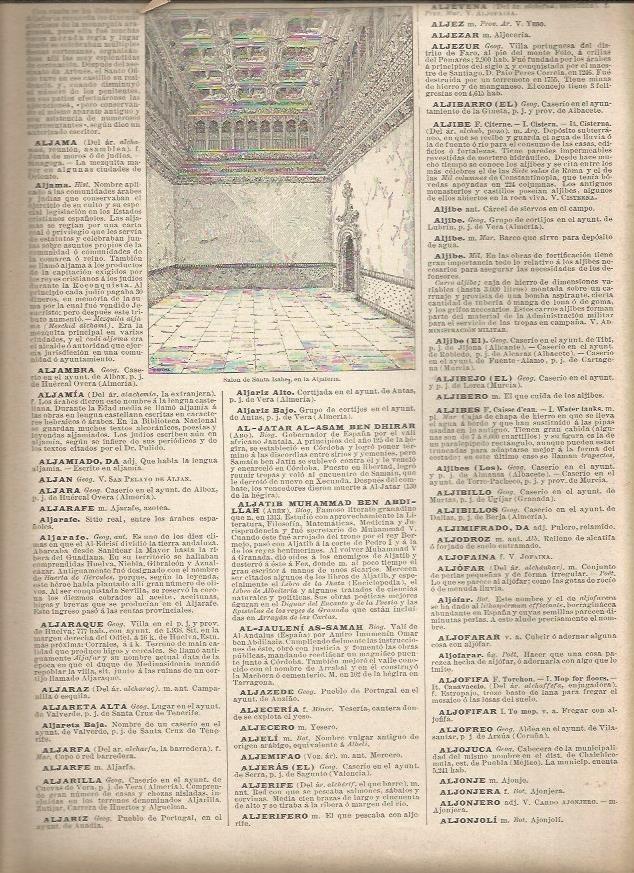 LAMINA 23351: Salon de Santa Isabel en la Aljafareria 