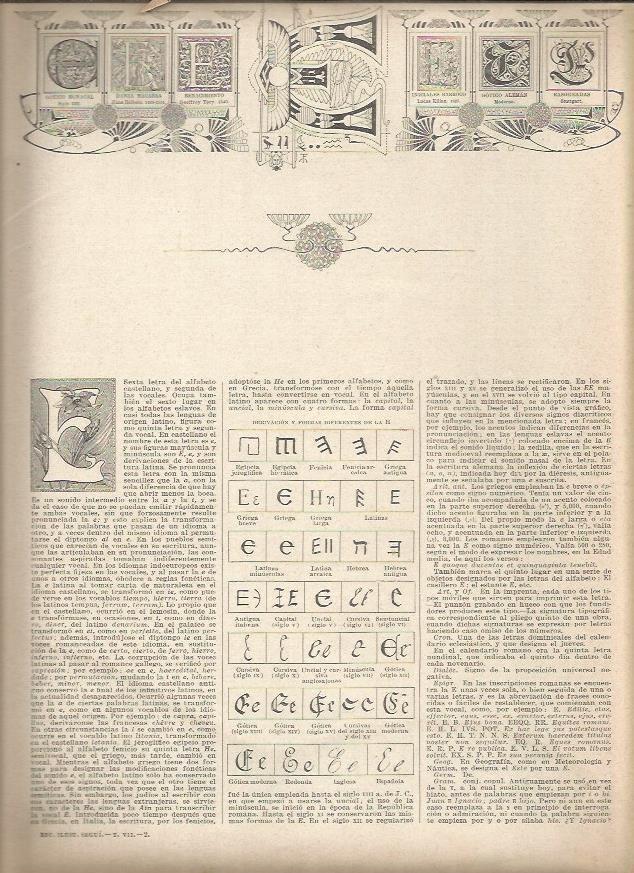 LAMINA 23332: La letra E