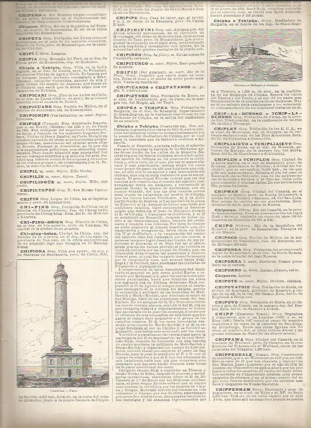LAMINA 23014: Faro de Chipiona, Cadiz