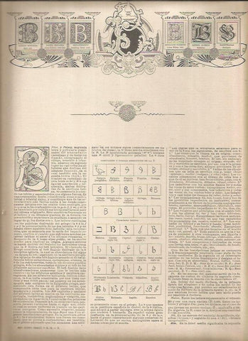 LAMINA 23010: La letra B