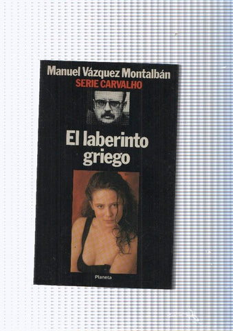 El Laberinto Griego