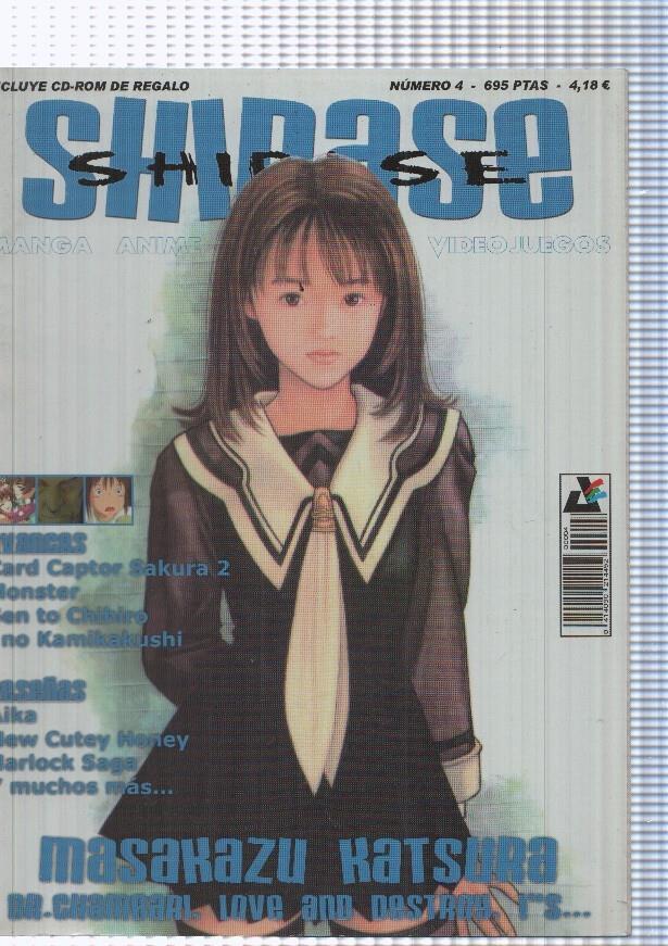 Shirase numero 04: Video juegos- Card Captor Sakura movie II_ Reportajes- Aika
