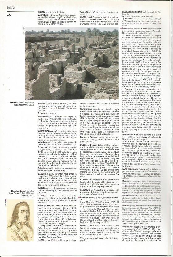 LAMINA 24612: Ruinas del Palacio de Nabucodonosor en Babilonia, Irak