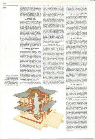 LAMINA 24448: Seccion del templo de Jixian, China