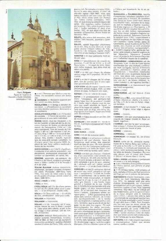 LAMINA 24450: Iglesia de la Asuncion en Rueda, Valladolid