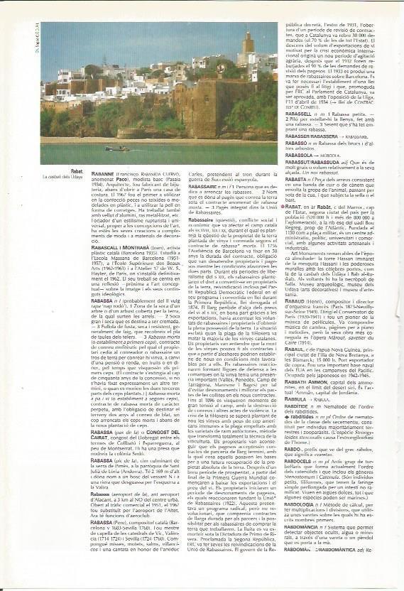 LAMINA 24521: Kasbah de los Udaya en Rabat, Marruecos