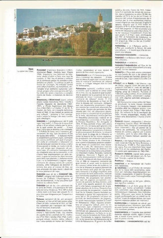 LAMINA 24521: Kasbah de los Udaya en Rabat, Marruecos
