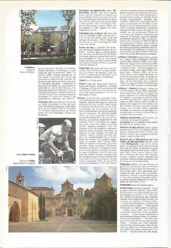 LAMINA 24501: Monasterio de Poblet, Tarragona