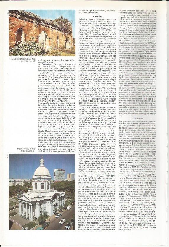LAMINA 24482: Ruinas de los Jesuitas en Trinidad