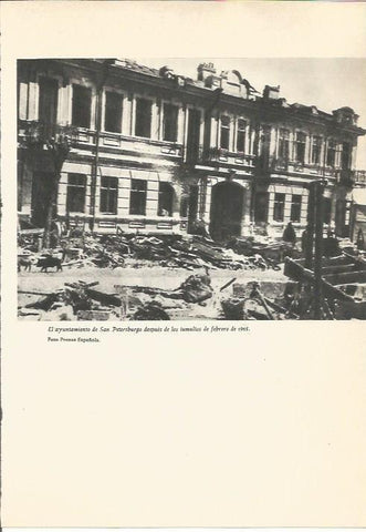 LAMINA 24644: El Ayuntamiento de San Petersburgo en 1915