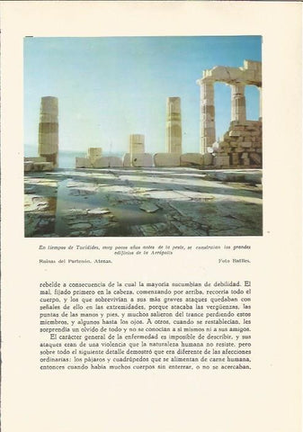 LAMINA 24687: Ruinas del Partenon de Atenas