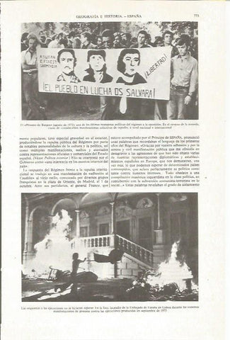 LAMINA ESPASA 36093: El Proceso de Burgos de 1975