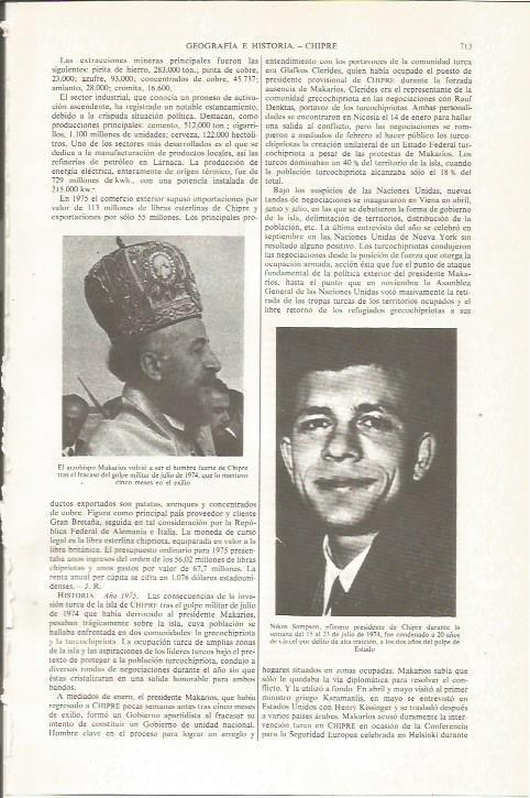 LAMINA ESPASA 36085: El arzobispo Makarios de Chipre