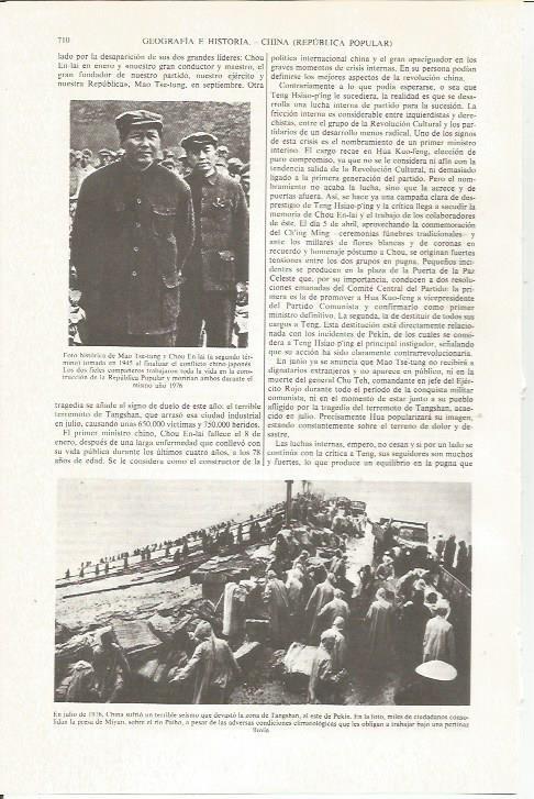 LAMINA ESPASA 36083: Mao Tse-tung y Chou En-lai