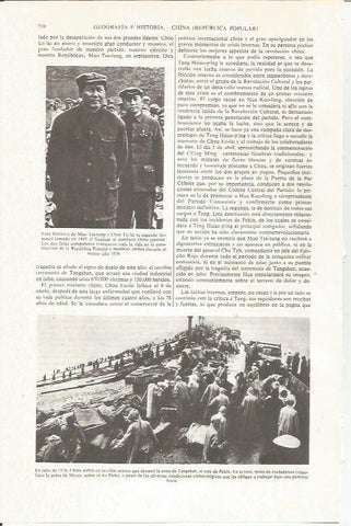 LAMINA ESPASA 36083: Mao Tse-tung y Chou En-lai