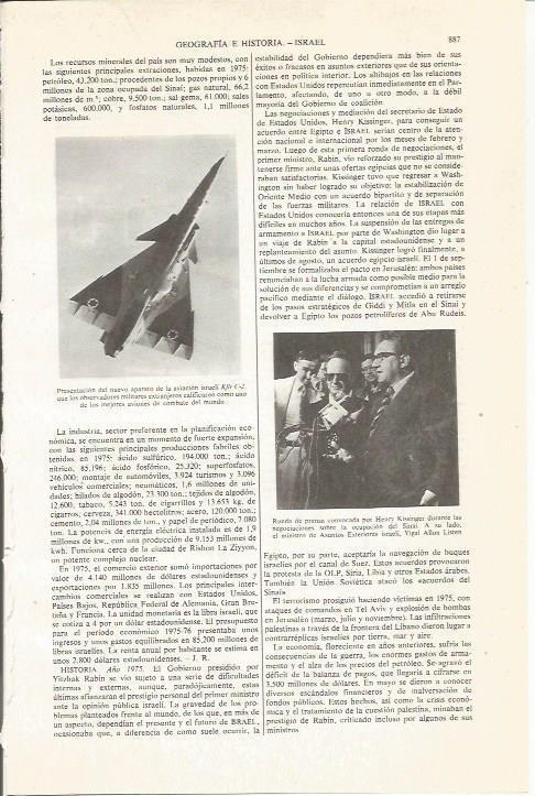 LAMINA ESPASA 36128: Avion Kfir C-2 de Israel