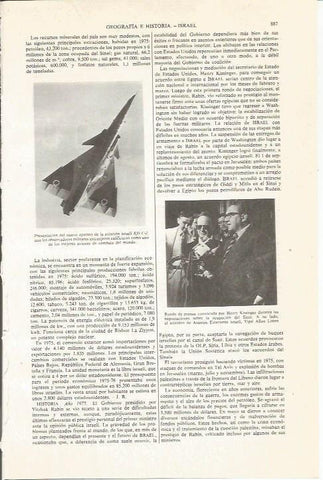 LAMINA ESPASA 36128: Avion Kfir C-2 de Israel
