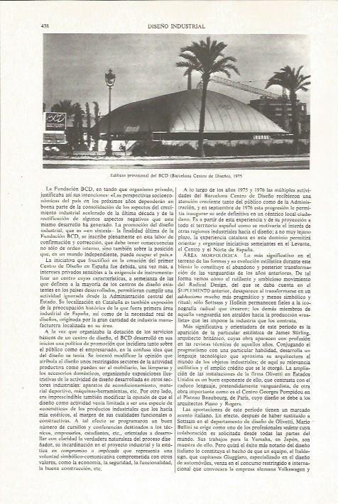 LAMINA ESPASA 36022: Edificio provisional del Barcelona Centro de Diseño en 1975